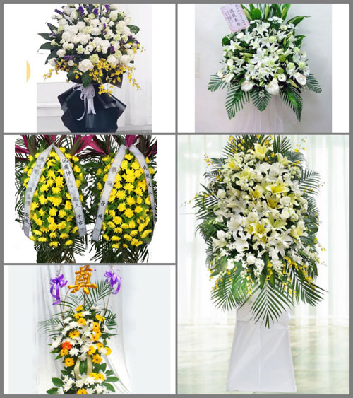 河南洛阳孟津县常袋乡白事花篮预定
